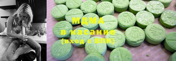 ешки Вязьма