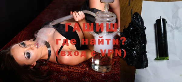 ешки Вязьма