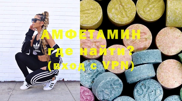 кокаин перу Вязники
