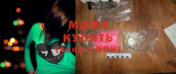 ешки Вязьма