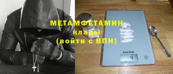 кокаин перу Вязники