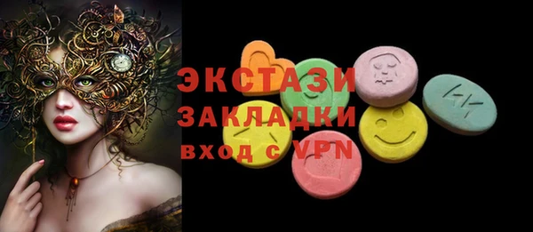 кокаин перу Вязники