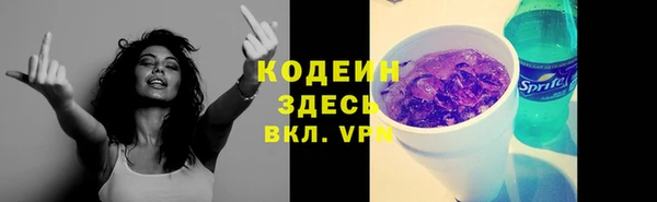 кокаин перу Вязники