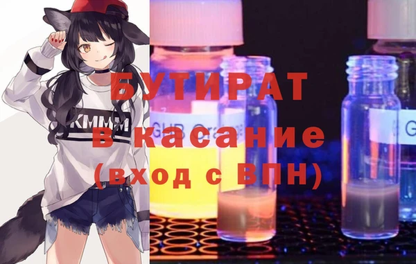 кокаин перу Вязники