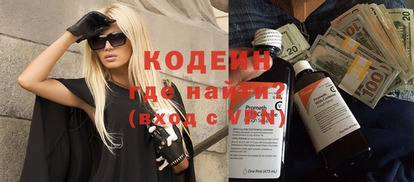 кокаин перу Вязники