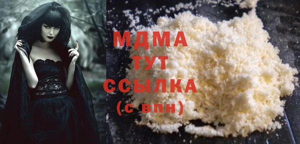 кокаин перу Вязники