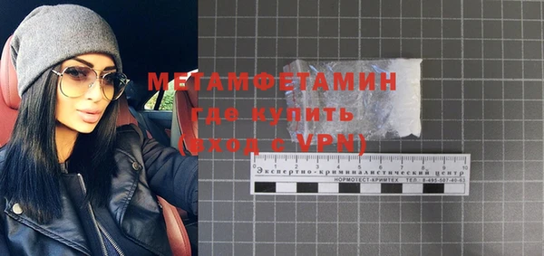 кокаин перу Вязники