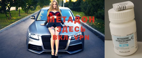 ешки Вязьма