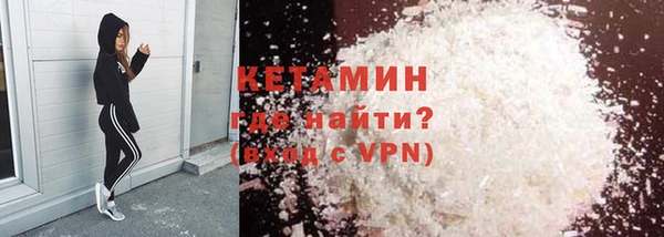 ешки Вязьма