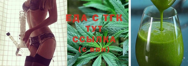 кокаин Вяземский