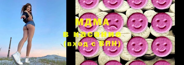 кокаин Вяземский