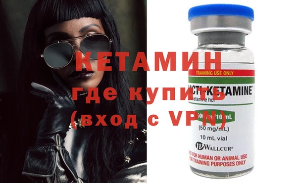 кокаин перу Вязники