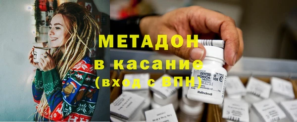 кокаин Вяземский
